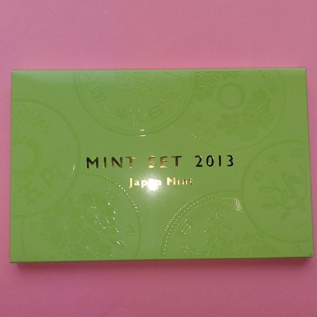 ★平成25年銘ミントセット!1・5・50円硬貨はミントセットのみ!稀少! < ホビー  ★平成25年銘ミントセット!1・5・50円硬貨はミントセットのみ!稀少!  < ホビーの