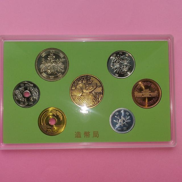 ★平成25年銘ミントセット!1・5・50円硬貨はミントセットのみ!稀少! < ホビー  ★平成25年銘ミントセット!1・5・50円硬貨はミントセットのみ!稀少! < ホビーの