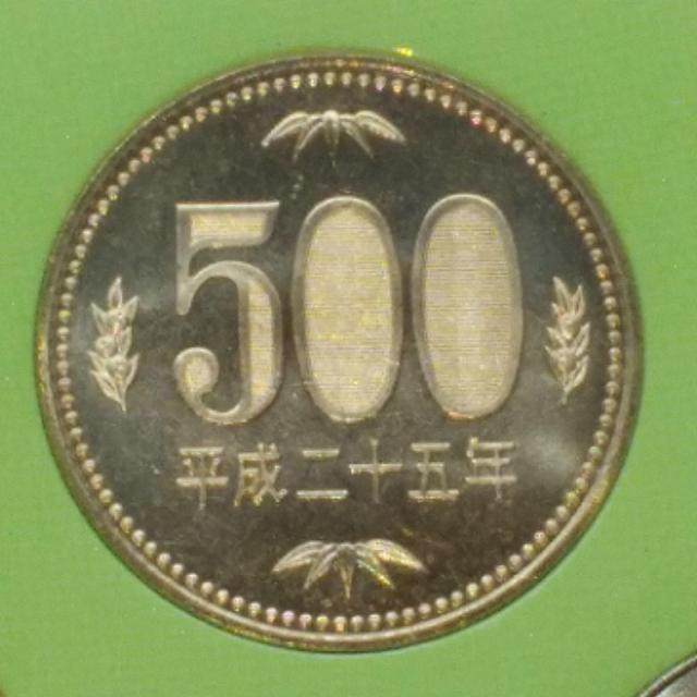 ★平成25年銘ミントセット!1・5・50円硬貨はミントセットのみ!稀少! < ホビー  ★平成25年銘ミントセット!1・5・50円硬貨はミントセットのみ!稀少! < ホビーの