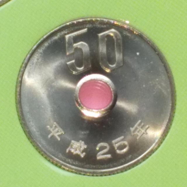 ★平成25年銘ミントセット!1・5・50円硬貨はミントセットのみ!稀少! < ホビー  ★平成25年銘ミントセット!1・5・50円硬貨はミントセットのみ!稀少! < ホビーの
