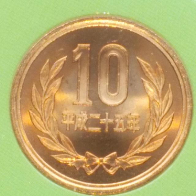 ★平成25年銘ミントセット!1・5・50円硬貨はミントセットのみ!稀少! < ホビー  ★平成25年銘ミントセット!1・5・50円硬貨はミントセットのみ!稀少! < ホビーの