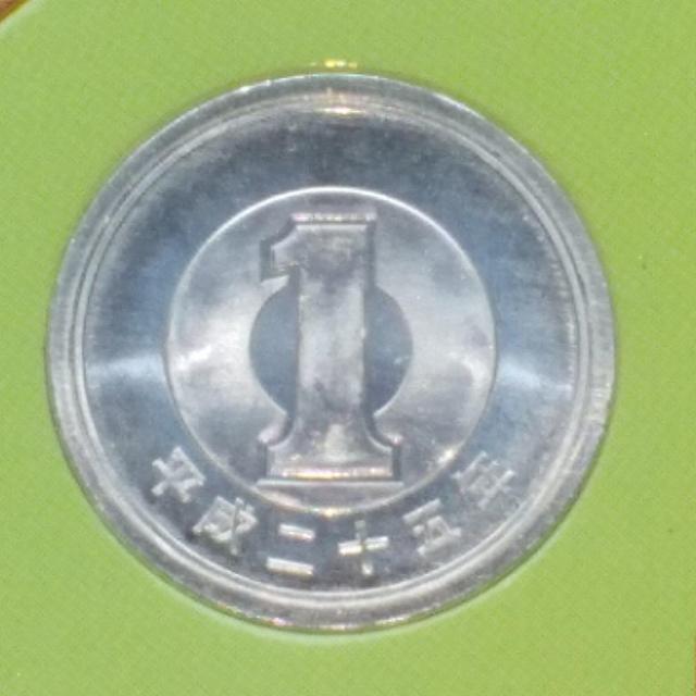 ★平成25年銘ミントセット!1・5・50円硬貨はミントセットのみ!稀少! < ホビー  ★平成25年銘ミントセット!1・5・50円硬貨はミントセットのみ!稀少! < ホビーの