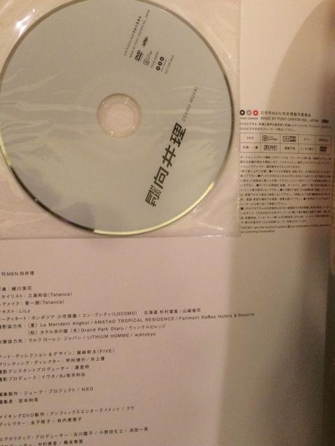 !A䗝/MEN䗝ʐ^WDVDt!i!  ^gObY 