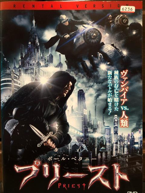uv[Xg('11)vDVD   CD/DVD/rfI 