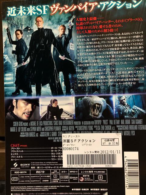 uv[Xg('11)vDVD  CD/DVD/rfI 