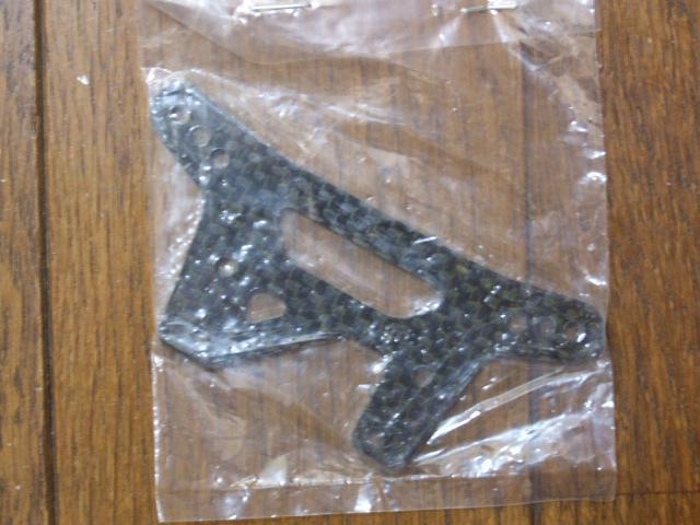 タミヤTBエボリューション用純正カーボンFダンパーステー 未使用新品! < ホビー タミヤTBエボリューション用純正カーボンFダンパーステー 未使用新品! < ホビーの