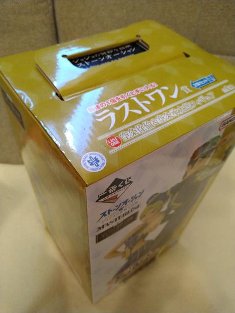 未開封 ジョジョ一番くじ ストーンオーシャン ラストワン賞 空条徐倫&空条承太郎 フィギュア < アニメ/コミック/キャラクター 未開封 ジョジョ一番くじ ストーンオーシャン ラストワン賞 空条徐倫&空条承太郎 フィギュア < アニメ/コミック/キャラクターの