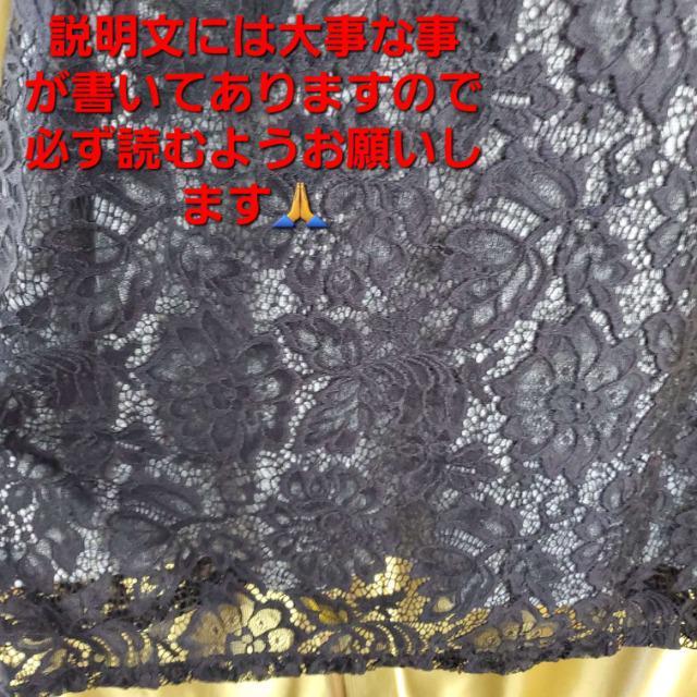 ݁64116.000~Silvia Jorda[Xgs[X38  t@bV 