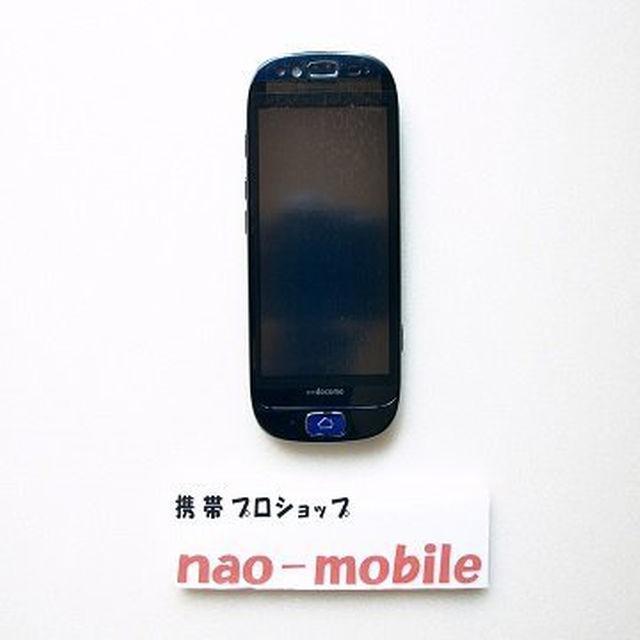 安心の初期不良10日保証付♪未使用品☆F-12D:ネイビー:本体のみ < 家電/AV  安心の初期不良10日保証付♪未使用品☆F-12D:ネイビー:本体のみ < 家電/AVの