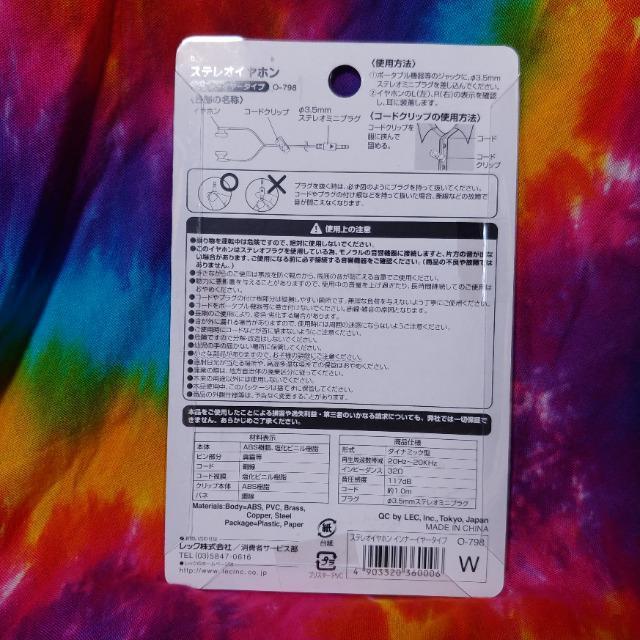 Jb(p^-^)CtHX}zE^ubgEp\RESwitchEQ[E|[^uDVDE@Ɂ  Ɠd/AV 