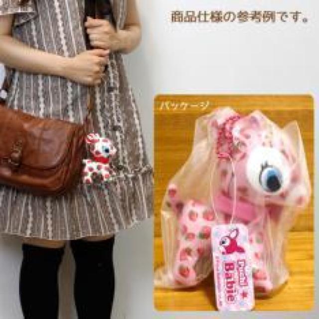 sNewtPuchi Babie/v`orGC`S(zCg)}XRbg/L[z_[  t@bV 