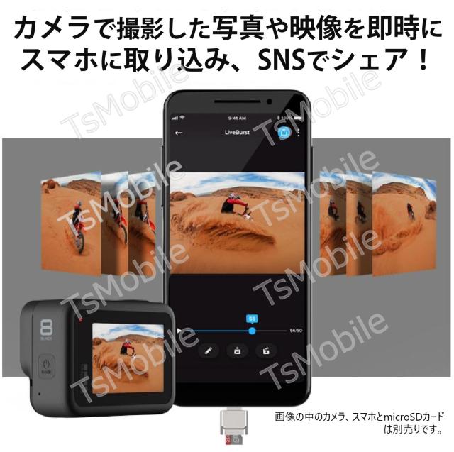 iPhonepTFJ[h[_[ MicroSDJ[h[_[
