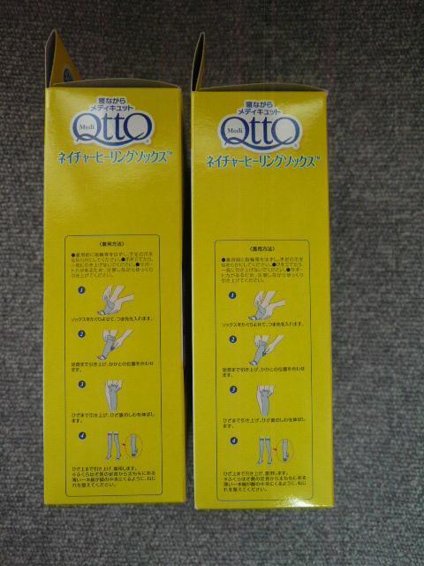 QȂ̃fBLbgulC`[q[O\bNX2ZbgvP33  /RX/lC 