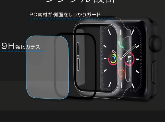 AppleWatch ケース アップルウォッチ 9 8 7 カバー ガラス 41mm 保護 ケース シリーズ 9 8 7 ブラック < 家電/AV  AppleWatch ケース アップルウォッチ 9 8 7 カバー ガラス 41mm 保護 ケース シリーズ 9 8 7 ブラック < 家電/AVの