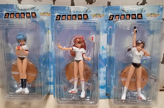 新世紀エヴァンゲリオンコレクションフィギュア3種3体コンプリートセガ新品 < アニメ/コミック/キャラクター  新世紀エヴァンゲリオンコレクションフィギュア3種3体コンプリートセガ新品  < アニメ/コミック/キャラクターの