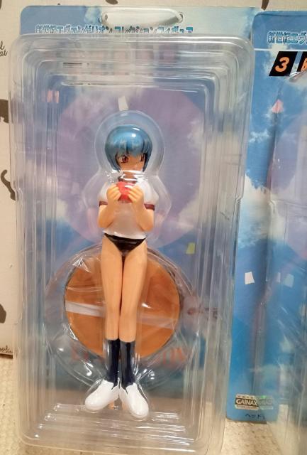 新世紀エヴァンゲリオンコレクションフィギュア3種3体コンプリートセガ新品 < アニメ/コミック/キャラクター  新世紀エヴァンゲリオンコレクションフィギュア3種3体コンプリートセガ新品 < アニメ/コミック/キャラクターの