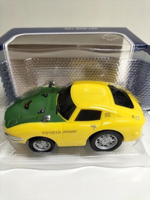 トヨタ ミュージアム 限定 トヨタ2000GT 特別仕様 未使用新品 < ホビー  トヨタ ミュージアム 限定 トヨタ2000GT 特別仕様 未使用新品 < ホビーの