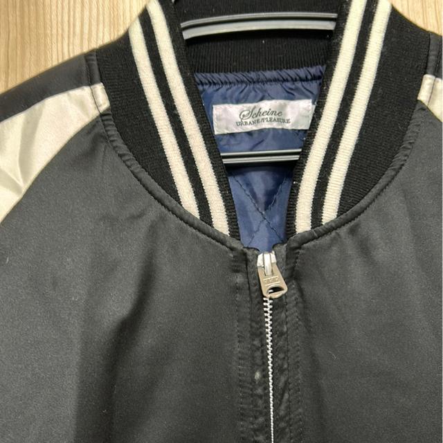 送料無料 メンズスタジャン 44サイズ < 男性ファッション  送料無料 メンズスタジャン 44サイズ < 男性ファッションの