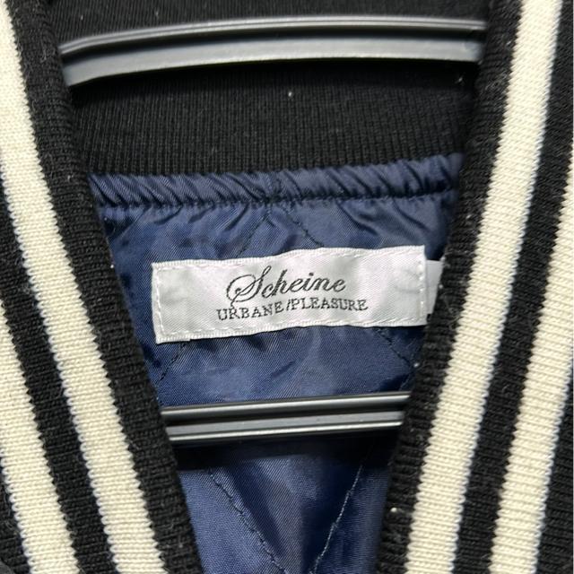 送料無料 メンズスタジャン 44サイズ < 男性ファッション  送料無料 メンズスタジャン 44サイズ < 男性ファッションの