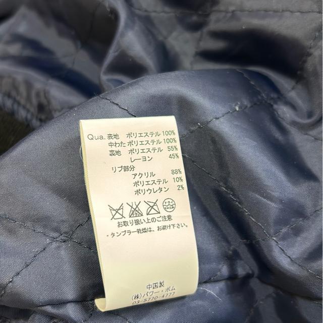 送料無料 メンズスタジャン 44サイズ < 男性ファッション  送料無料 メンズスタジャン 44サイズ < 男性ファッションの