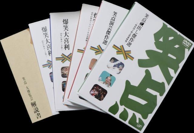 40NLOŁΓ_.唎 DVD-BOXt  CD/DVD/rfI 