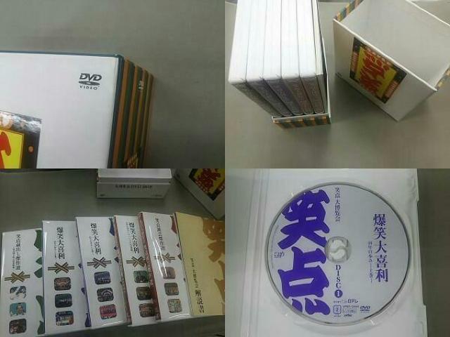 40NLOŁΓ_.唎 DVD-BOXt  CD/DVD/rfI 
