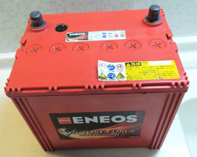 ENEOS VICTORY FORCE SUPER PREMIUM II VFL-100D23L 55D`95D݊ rg  /oCN