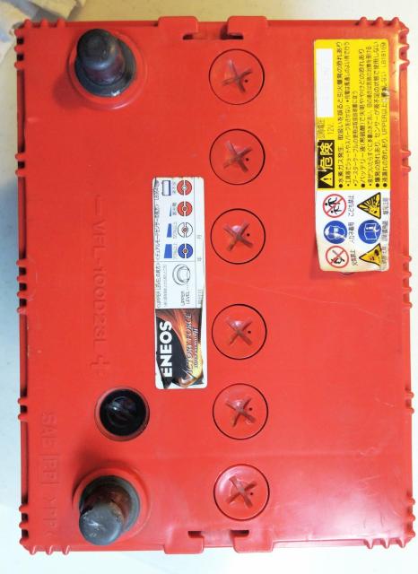 ENEOS VICTORY FORCE SUPER PREMIUM II VFL-100D23L 55D`95D݊ rg  /oCN