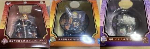 【新品 まとめ売り】一番くじ 鬼滅の刃 〜鬼殺の志 弐〜 38点(LAYER SCAPEフィギュア 煉獄杏寿郎 善逸 しのぶ他) < アニメ/コミック/キャラクター 【新品 まとめ売り】一番くじ 鬼滅の刃 〜鬼殺の志 弐〜 38点(LAYER SCAPEフィギュア 煉獄杏寿郎 善逸 しのぶ他) < アニメ/コミック/キャラクターの