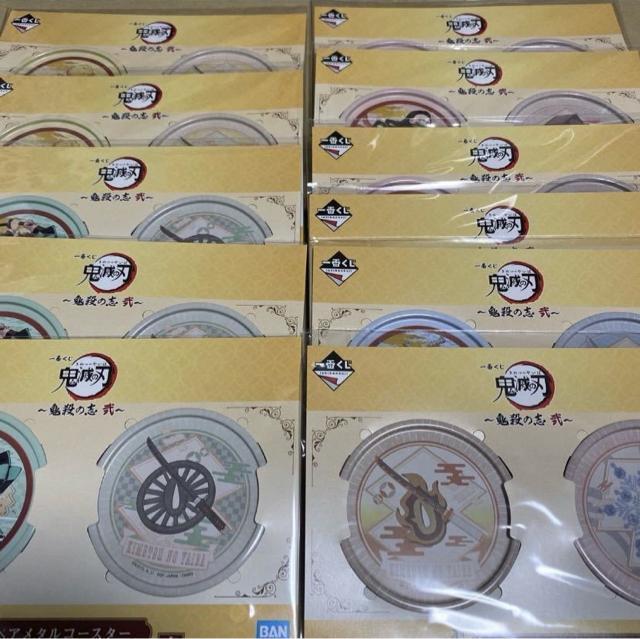 【新品 まとめ売り】一番くじ 鬼滅の刃 〜鬼殺の志 弐〜 38点(LAYER SCAPEフィギュア 煉獄杏寿郎 善逸 しのぶ他) < アニメ/コミック/キャラクター 【新品 まとめ売り】一番くじ 鬼滅の刃 〜鬼殺の志 弐〜 38点(LAYER SCAPEフィギュア 煉獄杏寿郎 善逸 しのぶ他) < アニメ/コミック/キャラクターの