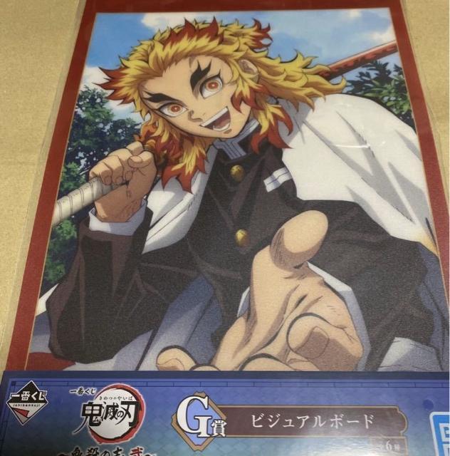 【新品 まとめ売り】一番くじ 鬼滅の刃 〜鬼殺の志 弐〜 38点(LAYER SCAPEフィギュア 煉獄杏寿郎 善逸 しのぶ他) < アニメ/コミック/キャラクター 【新品 まとめ売り】一番くじ 鬼滅の刃 〜鬼殺の志 弐〜 38点(LAYER SCAPEフィギュア 煉獄杏寿郎 善逸 しのぶ他) < アニメ/コミック/キャラクターの