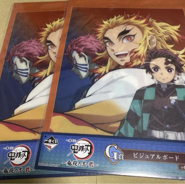 【新品 まとめ売り】一番くじ 鬼滅の刃 〜鬼殺の志 弐〜 38点(LAYER SCAPEフィギュア 煉獄杏寿郎 善逸 しのぶ他) < アニメ/コミック/キャラクター 【新品 まとめ売り】一番くじ 鬼滅の刃 〜鬼殺の志 弐〜 38点(LAYER SCAPEフィギュア 煉獄杏寿郎 善逸 しのぶ他) < アニメ/コミック/キャラクターの