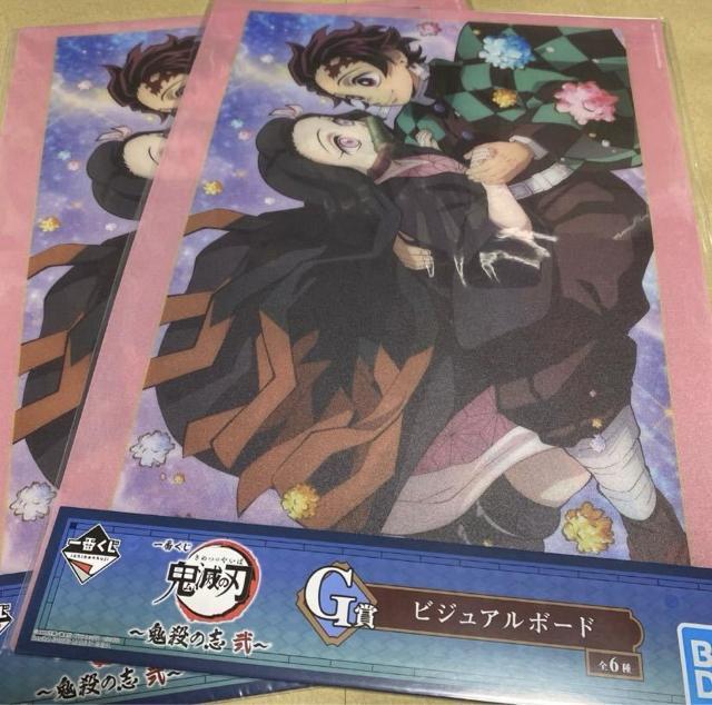 【新品 まとめ売り】一番くじ 鬼滅の刃 〜鬼殺の志 弐〜 38点(LAYER SCAPEフィギュア 煉獄杏寿郎 善逸 しのぶ他) < アニメ/コミック/キャラクター 【新品 まとめ売り】一番くじ 鬼滅の刃 〜鬼殺の志 弐〜 38点(LAYER SCAPEフィギュア 煉獄杏寿郎 善逸 しのぶ他) < アニメ/コミック/キャラクターの