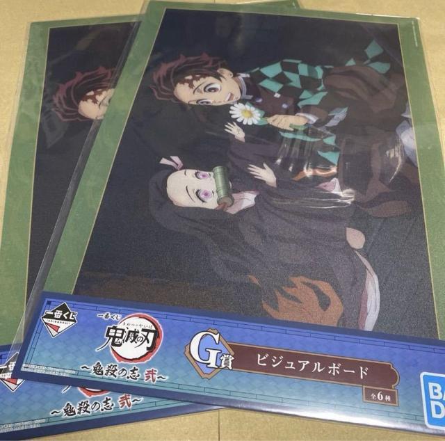 【新品 まとめ売り】一番くじ 鬼滅の刃 〜鬼殺の志 弐〜 38点(LAYER SCAPEフィギュア 煉獄杏寿郎 善逸 しのぶ他) < アニメ/コミック/キャラクター 【新品 まとめ売り】一番くじ 鬼滅の刃 〜鬼殺の志 弐〜 38点(LAYER SCAPEフィギュア 煉獄杏寿郎 善逸 しのぶ他) < アニメ/コミック/キャラクターの