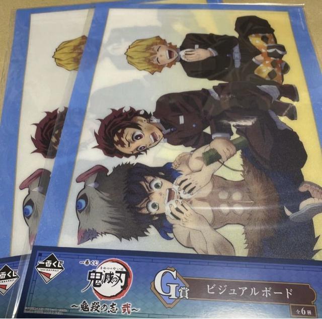 【新品 まとめ売り】一番くじ 鬼滅の刃 〜鬼殺の志 弐〜 38点(LAYER SCAPEフィギュア 煉獄杏寿郎 善逸 しのぶ他) < アニメ/コミック/キャラクター 【新品 まとめ売り】一番くじ 鬼滅の刃 〜鬼殺の志 弐〜 38点(LAYER SCAPEフィギュア 煉獄杏寿郎 善逸 しのぶ他) < アニメ/コミック/キャラクターの