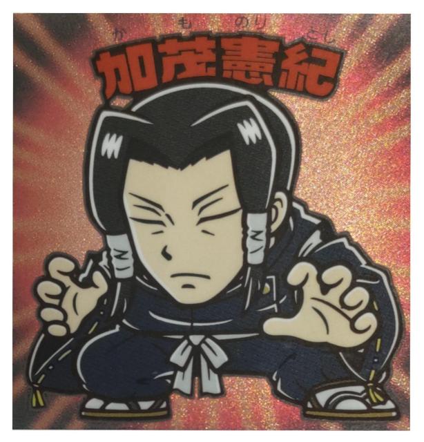 普通郵便送料込 呪術廻戦マン 加茂憲紀 < アニメ/コミック/キャラクター  普通郵便送料込 呪術廻戦マン 加茂憲紀  < アニメ/コミック/キャラクターの