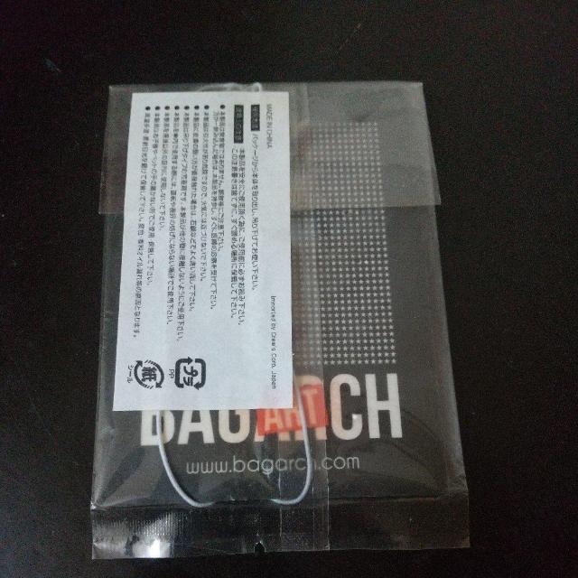 BAGARCHwGA[tbVi[xBGHB AK-69 2782 t-Ace  /oCN