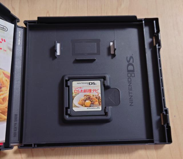 しゃべる! DSお料理ナビ < ゲーム本体/ソフト  しゃべる! DSお料理ナビ < ゲーム本体/ソフトの