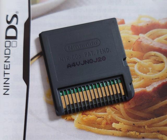 しゃべる! DSお料理ナビ < ゲーム本体/ソフト  しゃべる! DSお料理ナビ < ゲーム本体/ソフトの