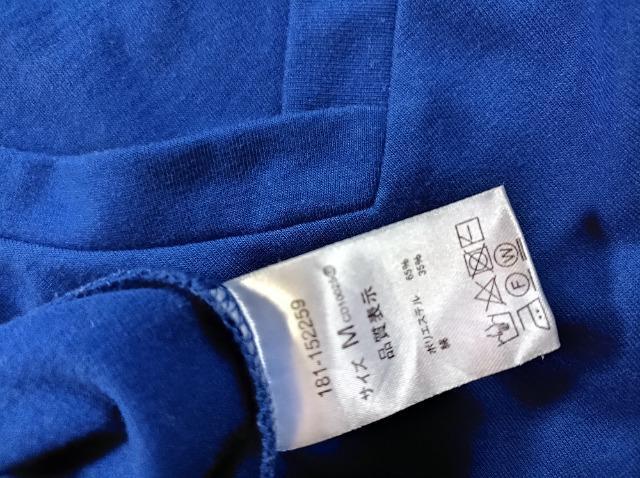 �@.INGNI���`���j�b�N�����s�[�X���䒷�߃g�b�v�X�����i������������