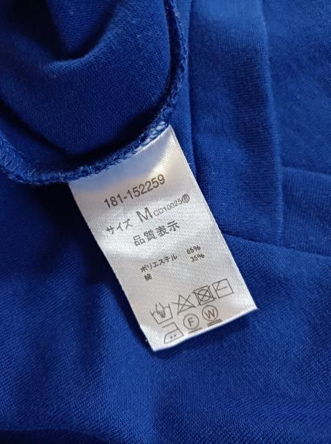 �@.INGNI���`���j�b�N�����s�[�X���䒷�߃g�b�v�X�����i������������