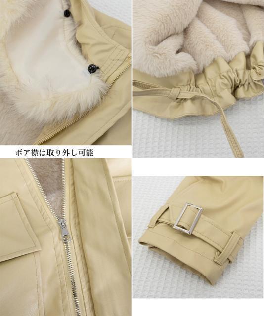送料無料 新品 ファーライダースジャケットフェイクレザー < 女性ファッション  送料無料 新品 ファーライダースジャケットフェイクレザー < 女性ファッションの