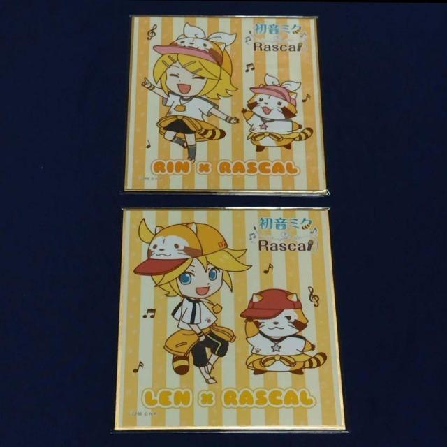 初音ミク×ラスカル コラボ☆ミニ色紙《レン×ラスカル》《リン×ラスカル》2枚 < アニメ/コミック/キャラクター  初音ミク×ラスカル コラボ☆ミニ色紙《レン×ラスカル》《リン×ラスカル》2枚  < アニメ/コミック/キャラクターの