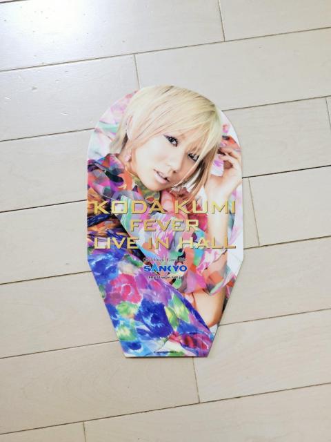 (142) 倖田來未 FEVER LIVE IN HALL 玉差しプレート 非売品 < タレントグッズ  (142) 倖田來未 FEVER LIVE IN HALL 玉差しプレート 非売品 < タレントグッズの