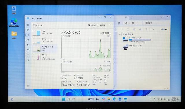 TOSHIBA dynabook Corei5 8GB SSD256GB Windows11 ^b`pl DVD J
