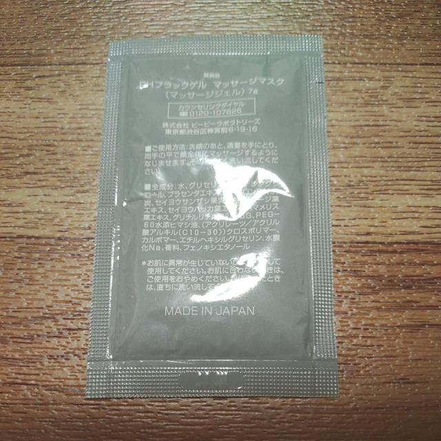 PH ubNQ }bT[W}XN(}bT[WWF) 7g  /RX/lC 