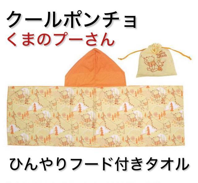 ViJ@N[|`@Ђt[ht^I@܂̃v[ 