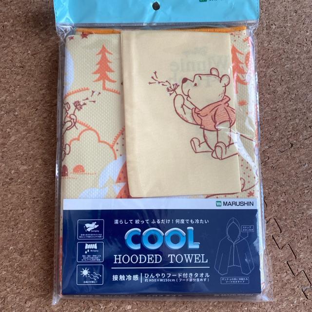 ViJ@N[|`@Ђt[ht^I@܂̃v[