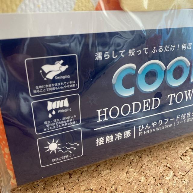 ViJ@N[|`@Ђt[ht^I@܂̃v[