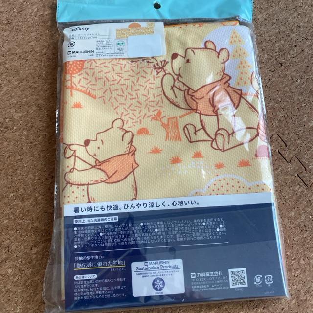 ViJ@N[|`@Ђt[ht^I@܂̃v[